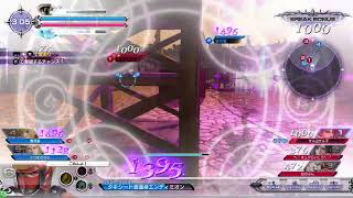 DFFAC バッツでソロ 84