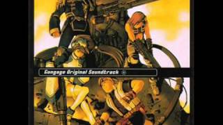 Gungage OST - Flashback Memory