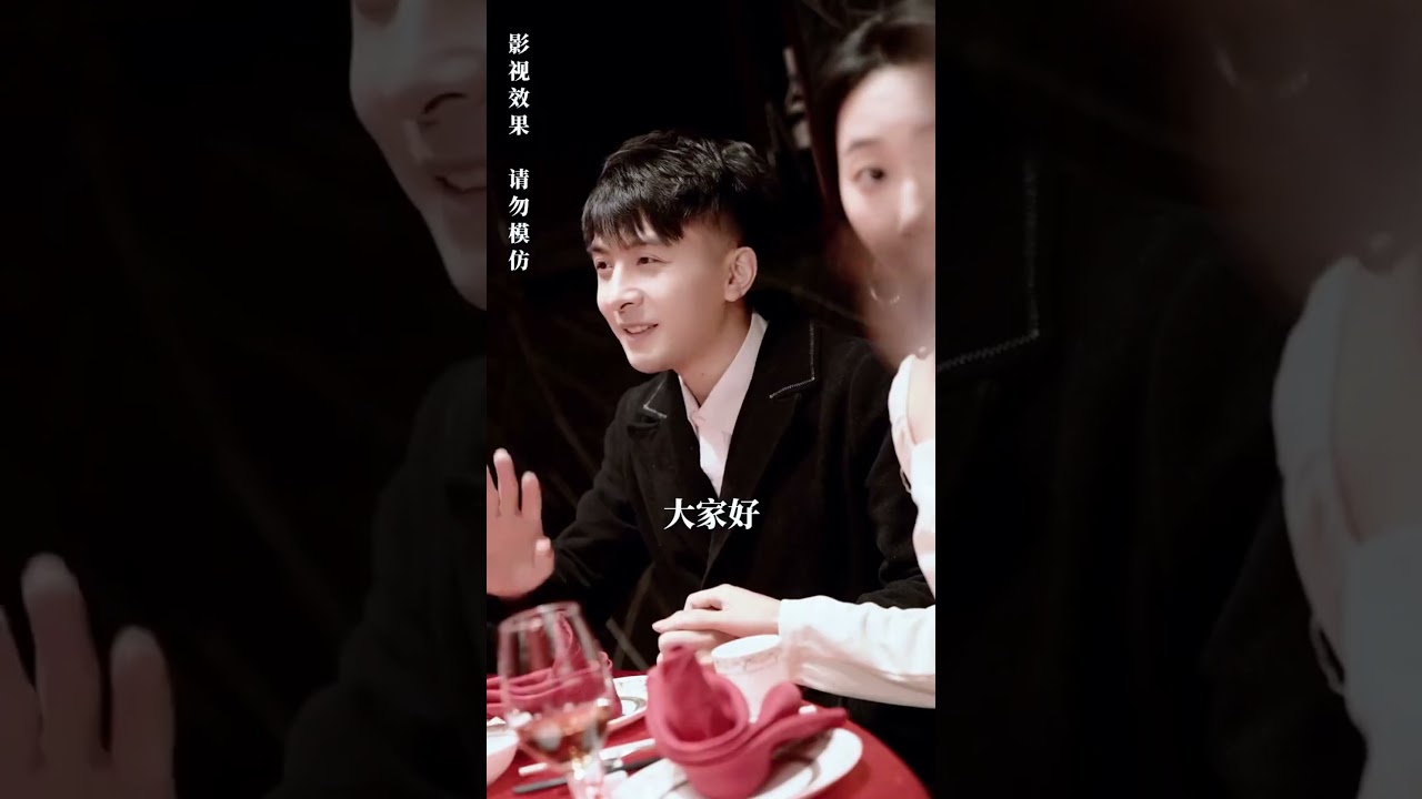 霸總為愛復仇，女友絕不容辱！