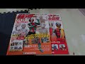 仮面ライダーDVD コレクション03の紹介(キャラクターシール図鑑付き)