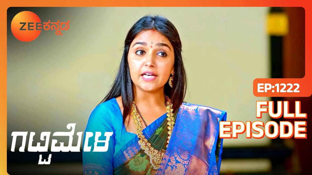 Aarati ಯ ಮಗುವಿನ ನಾಮಕರಣ ಸಮಾರಂಭ | Gattimela | Full Ep 1222 | Rakksh,Nisha - Zee Kannada