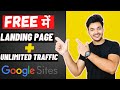 Affiliate Marketing For Beginners With Google Sites In 2021 : ऐसे करो अगर FREE मैं करना हो तो