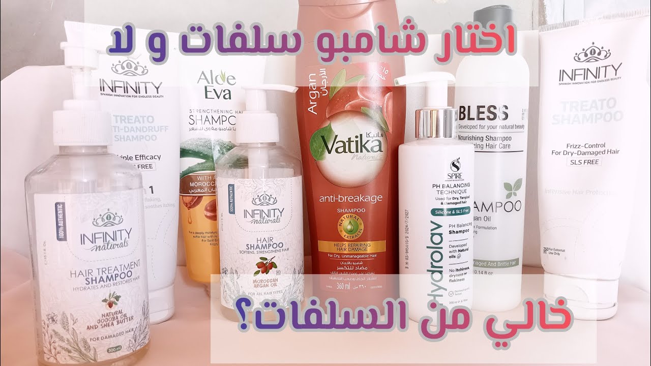 تجربتي مع مجموعة مختلفة من الشامبو لكل أنواع الشعر.. لفروة نضيفة و شعر صحي! 🌟