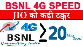 BSNL 4G Download Speed Crossed 20Mbps During It's Soft Launch To Compete Jio screenshot 2