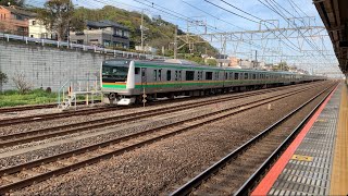 東海道線E233系+E231系　回送列車　国府津駅発車シーン