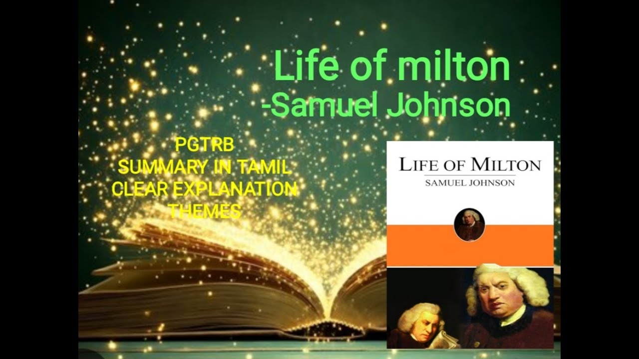 Жизнь Мильтона - Сэмюэл Джонсон-краткое содержание на тамильском языке-PGTRB