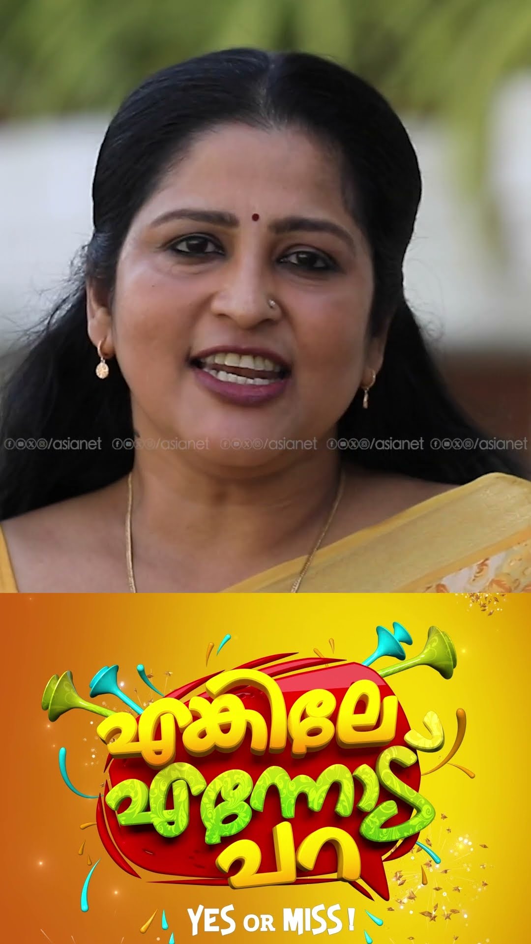 #EnkileEnnoduPara എങ്കിലേ എന്നോട് പറ Aapp Kaise Ho?