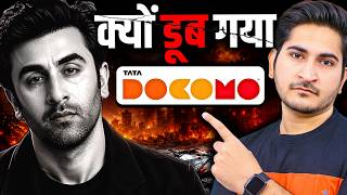 Why did TATA Docomo sink The Dark Truth Behind the Fall of India’s Telecom Giant | Case Study