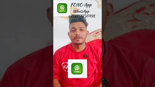 Fono App Se Real Online Earning 🔥 | Work From Home Full Guide