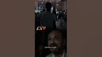 CapCut حبيتك وانت بعتي اللي في مره اشتريكي 
