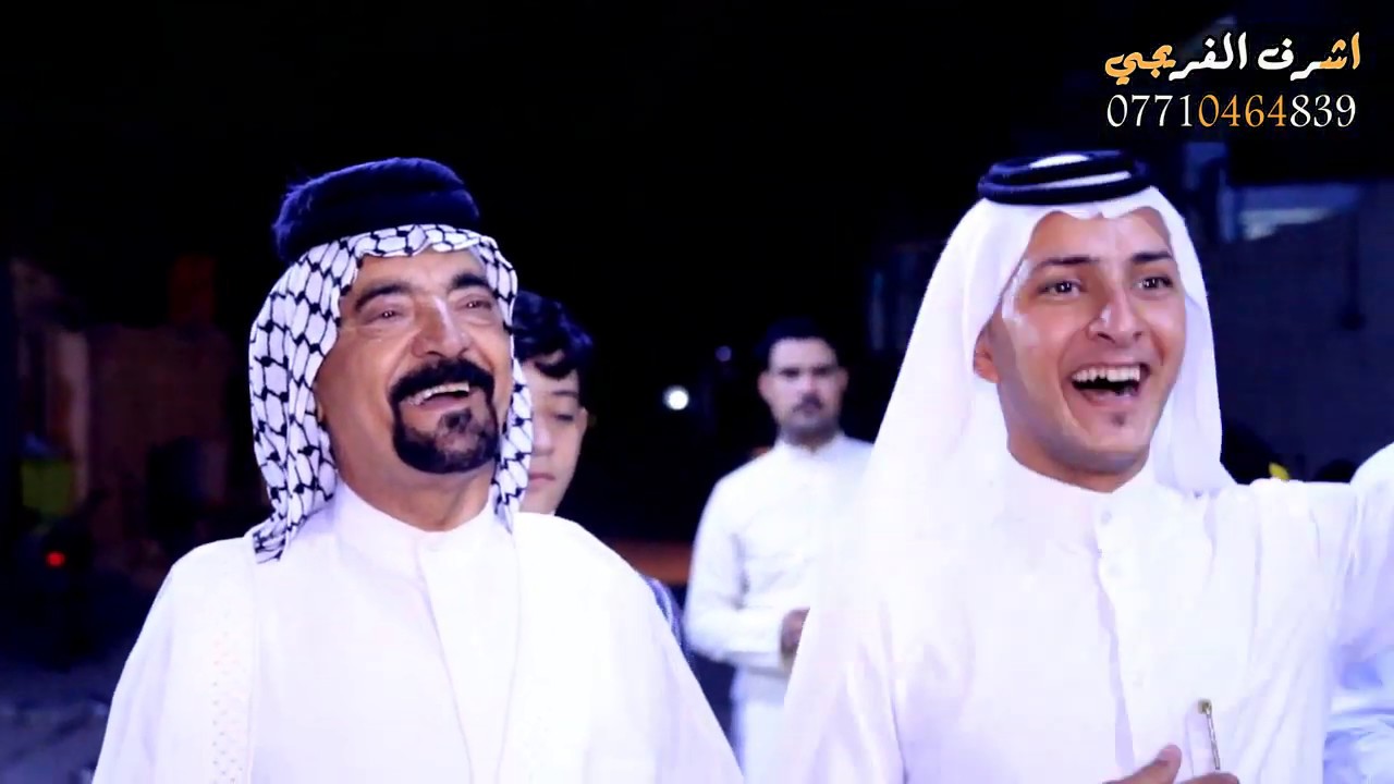 هوسات حسن الغنامي خالد الموزاني علي الزبيدي ومهاويل البصره فراح المهوال جعفر الدراجي
