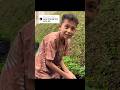 Geloo Ganteng Banget 😍🥰😘😎💐 #vilmei #williesalim