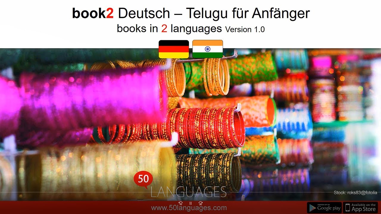 for beginners in telugu Images High Quality Grahic Telugu für Anfänger in 100 Lektionen - YouTube