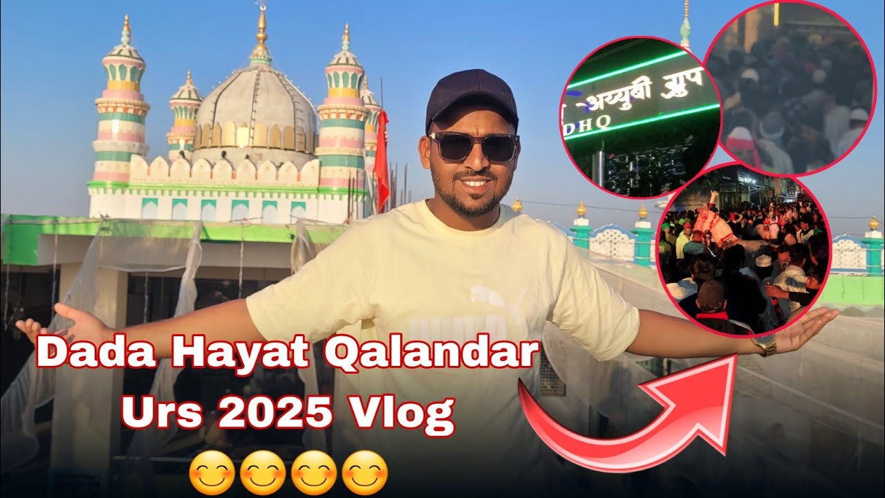 Magrulpir Urs Vlog 2025😱(Itna Crowd) ||Itne  Sare Banjo 😲  @Its_rafikVlogs #vlog #trending #youtube 