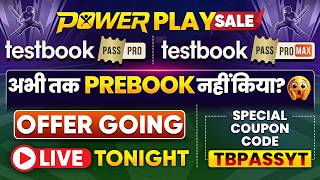 🚨 TESTBOOK PREBOOK OFFER ENDING SOON | TESTBOOK PASS PRO COUPON CODE TODAY | TESTBOOK COUPON CODE