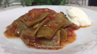 Зеленый горошек в томатном соусе. Турецкая кухня. Зеленый горошек в томатном соусе. Турецкая кухня.