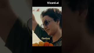 Emergency   Trailer  In Cinemas 6th September  Kangana Ranaut