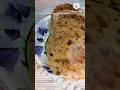 Aloo khakhra Recipe||Crispy & Tasty #gujaratifood #khakhra #alookhakhrarecipie#shorts