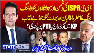 Defence Minister Khawaja Asif Exclusive Interview  State Craft With Syed Muzammil Shah