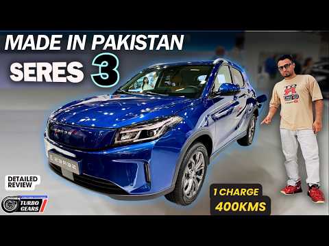 Youtube 2025 SERES 3 - CKD EV | Detailed Review - Specs & Features video DFSK