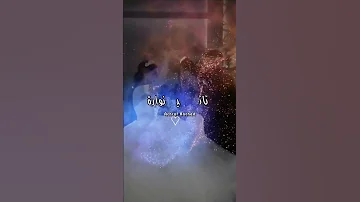 مقطع من أغنية هذا العام عام الخير CHEB ACHRAF 