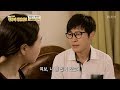 회사 그만두고 사업을 하겠다는 속 터지는 남편 맨주먹 불끈쥐고 11회 20180701 회사 그만두고 사업을 하겠다는 속 터지는 남편 맨주먹 불끈쥐고 11회 20180701