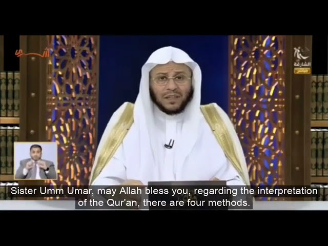 من هم أولياء الله؟ | الشيخ عزيز بن فرحان