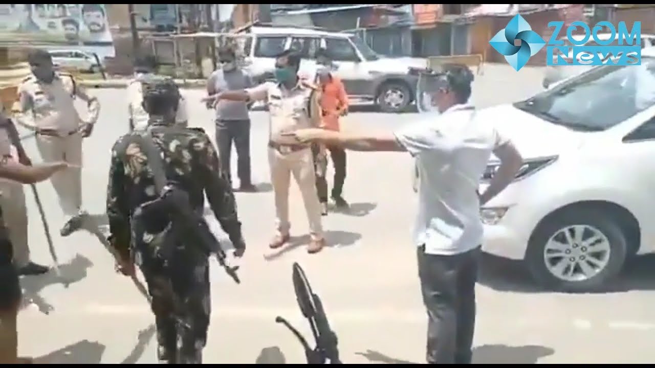 कोविड-19 नियमों की अनदेखी पर कलेक्टर ने युवक को जड़ा थप्पड़, वीडियो वायरल  होने पर मांगी माफी - YouTube