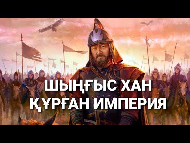 Сәйкестік пен матч арасындағы жыныстық қатынас