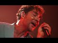 David Bisbal La Coruña. Tour Me siento vivo 2023