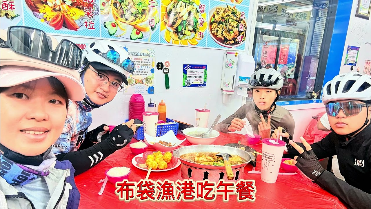 20260104 路勘ZIV練強度（精簡短片）