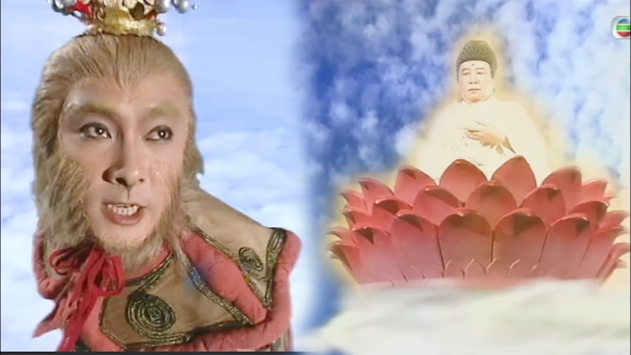 孫悟空大戰十萬天兵以為無敵，怎料不敵如來一掌，瞬間被鎮壓山下。#劇情#西遊記#張衛健#陳浩民#孫悟空#仙俠