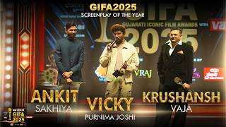🏆 Nuvoco GIFA Screenplay of the Year 2025 | Ankit Sakhiya, Vicky Purnima Joshi & Krushansh Vaja.