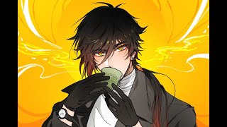 Ei hates the taste of osmanthus wine....
