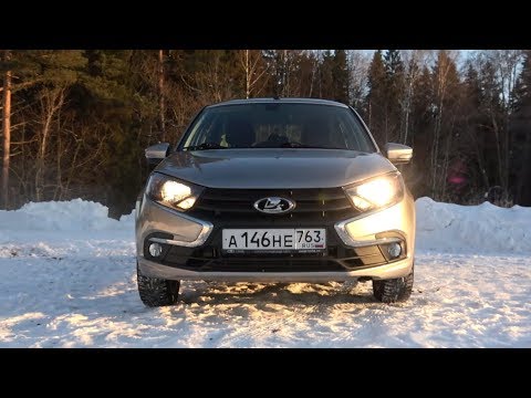 Гранта не развивает обороты