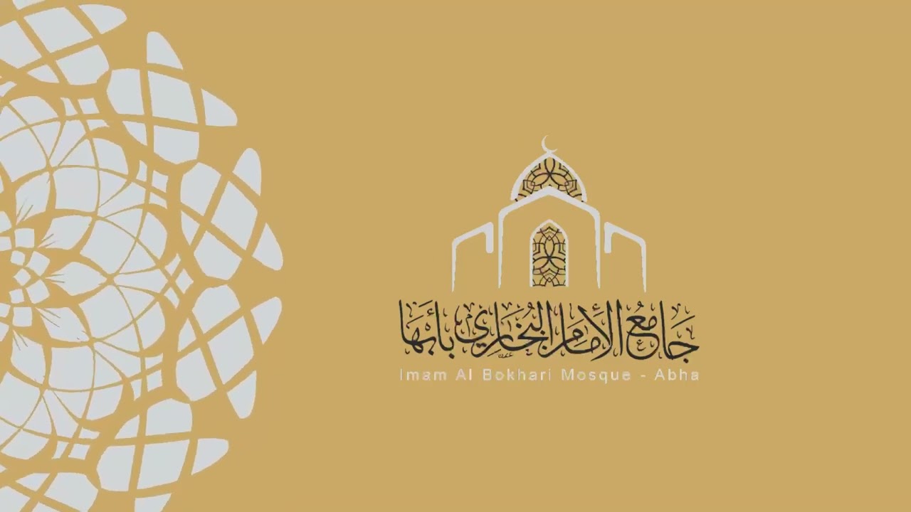 صلاة القيام بجامع الإمام البخاري بأبها بصوت الشيخ حمزة الحجري ليلة 25 / رمضان / 1445 هـ