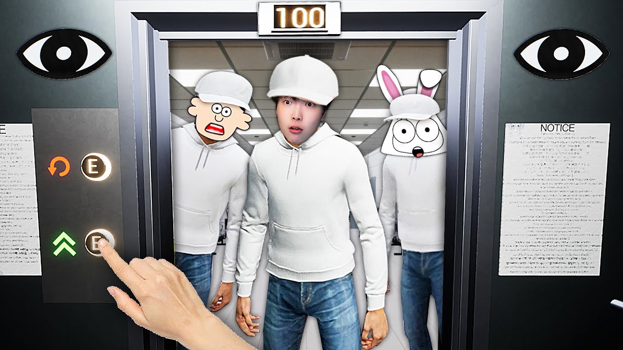 三胞胎在醫院找異常，一碰到鬼就隨機坑個人當炮灰！《異常醫院Hospital 666》吊德斯DioDeS