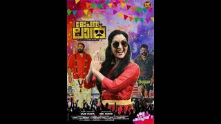 La La Laletta Mohanlal Prarthana Indrajith Tony Joseph , Nihal Sadiq Manu Manjith