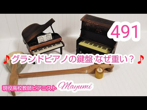 トレドの銘品‼️ダマスキナードのグランドピアノ❣️なんて美しいの❗️見事‼️ トレドの銘品‼️ダマスキナードのグランドピアノ❣️なんて