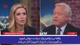 🎥Hot and controversial debate on CNN about Iran🔺How many Americans has Iran killed on American soil?