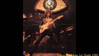 I Surrender - Rainbow Live at  Budokan 1982 1st Night【 Ritchie Blackmore's Guitar Improvisation】