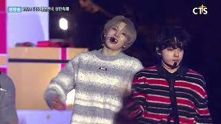 【ONEUS】뿌셔 (BBUSYEO) [2024년 대한민국 성탄축제] 241118