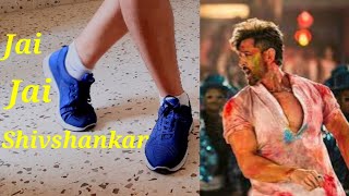 Hrithik roshan dancing tutorial jai jai Shivshankar