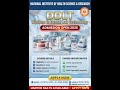 Best Dental Technician Course After 12th | DDLT Full Details