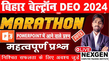 BIHAR BELTRON DEO | COMPUTER | MS OFFICE POWERPOINT CLASS | 🔥प्रश्न ऐसे ही आएंगे | BY PRADEEP SIR😱