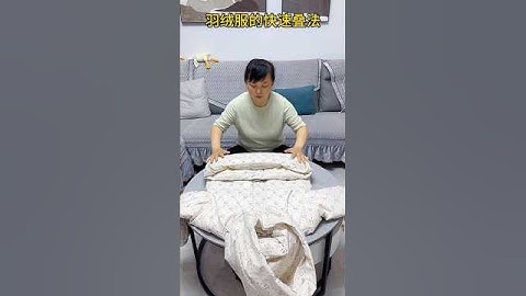 #experimentvideoviral #viralexperiment #scienceexperimentvideos #science #experiment #experimental