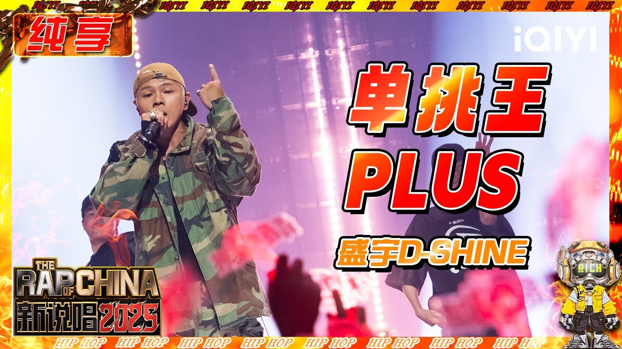 95年終統計最佳單曲2、3/台湾旭聲文化事業有限公司出版オリコンチャート上位32 95年終統計最佳單曲2、3/台湾旭聲文化事業有限公司出版オリコン