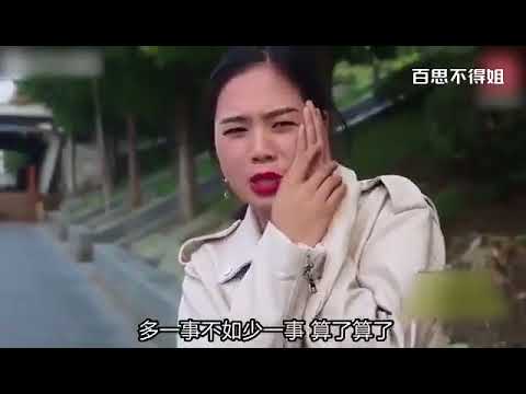 【搞笑影片】男人就是這麼默契！過癮！(搞笑影片)