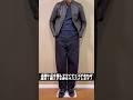 【UNIQLO U】ワイドフィットチノが最高に良い。#shorts #uniqlou #ユニクロユー