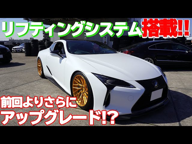 bond shop Urawa] With this, you can feel safe even with a sticky